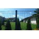203cm Antracit Panel Classic 3D 
